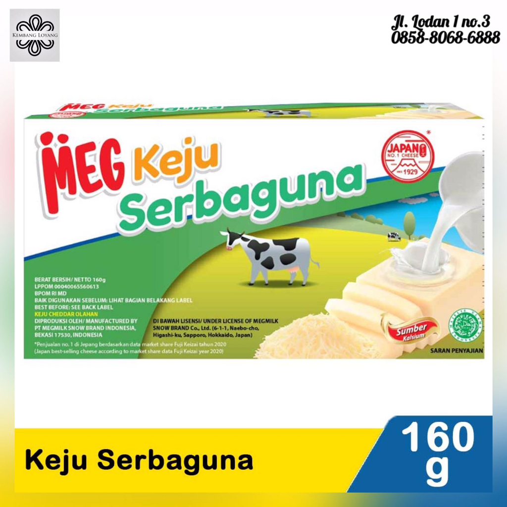 

meg serbaguna 170gr