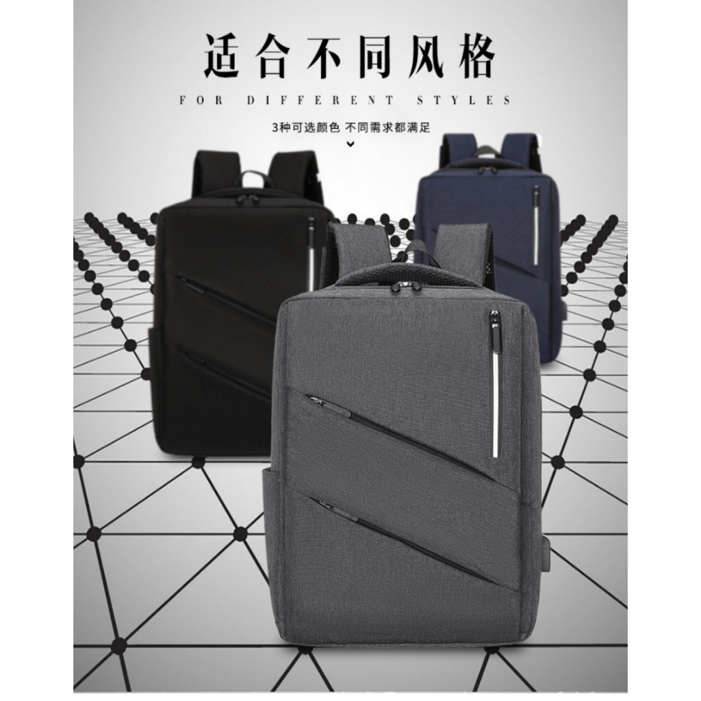 TAS RANSEL/TAS PUNGGUNG STRIP DEPAN ANTI MALING +USB PORT HM11