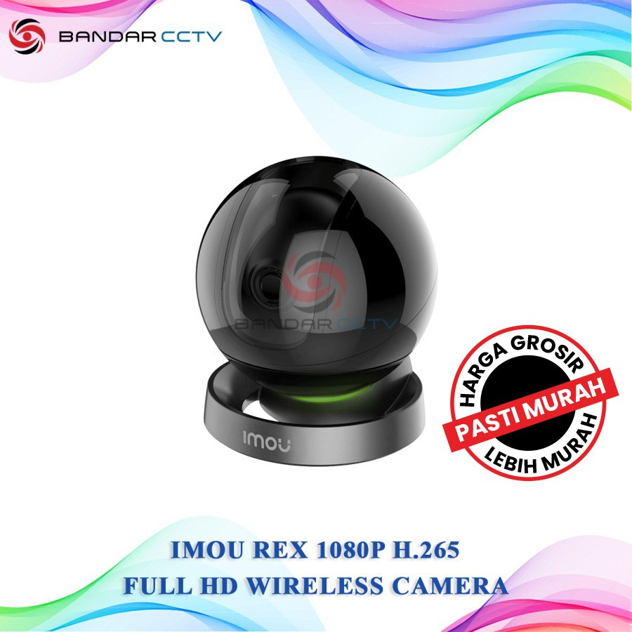 Imou Rex 2MP H.265 Full HD Wireless Camera