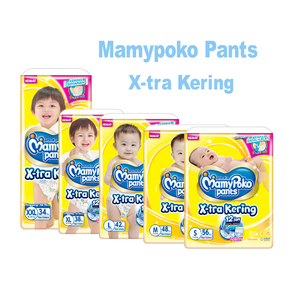 MamyPoko Pants Extra Kering S-56 / M-48 / L-42  / XL-38 / XXL-34 -  Type Celana - Popok Babyi Sekali Pakai