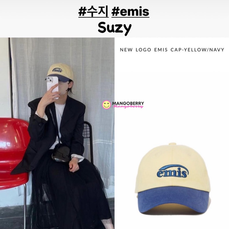 EMIS - New Logo Emis Cap (two tone edition)