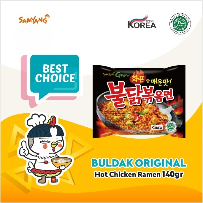 

[140 Gram] Samyang Hot Chicken Ramen Spicy Korea 140 gr