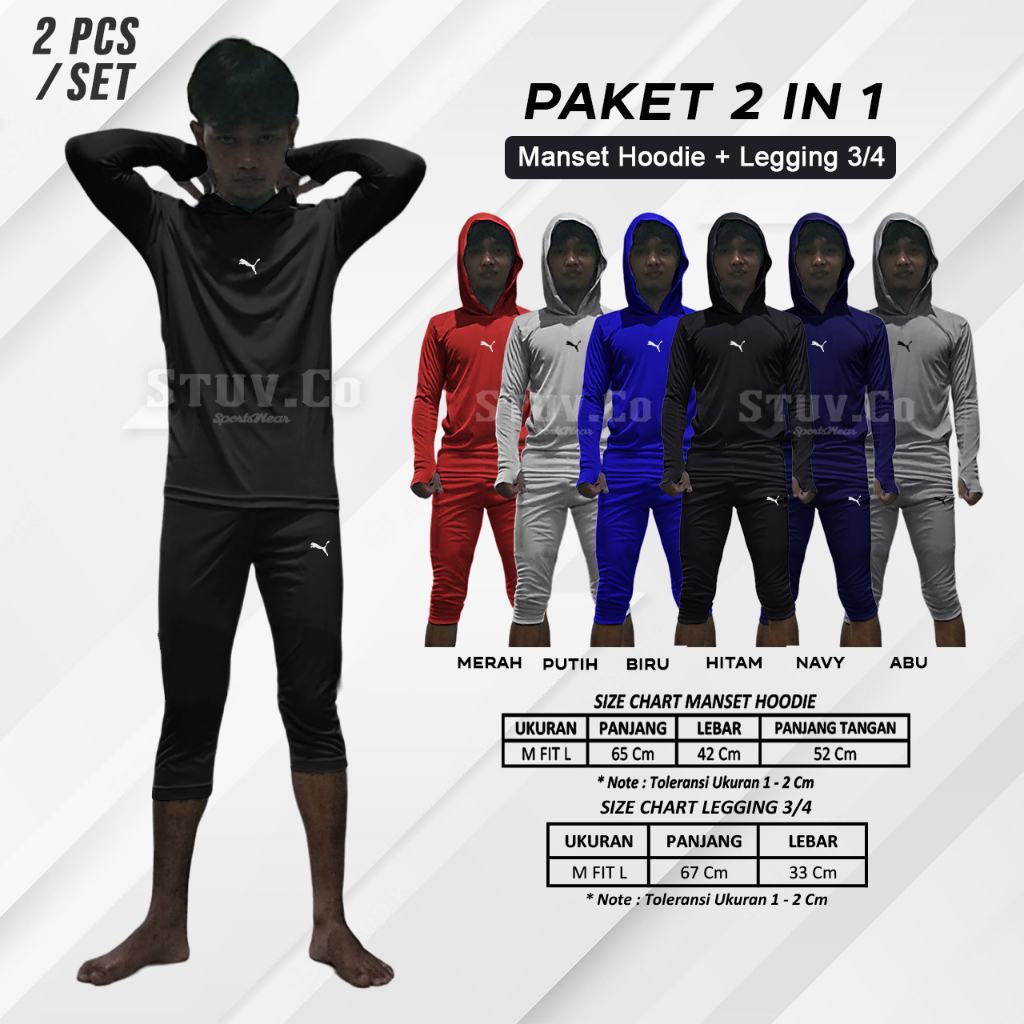 PAKET STELAN 2IN1 BAJU BASELAYER OLAHRAGA MANSET HOODIE DAN CELANA LEGGING 3/4 6 WARNA