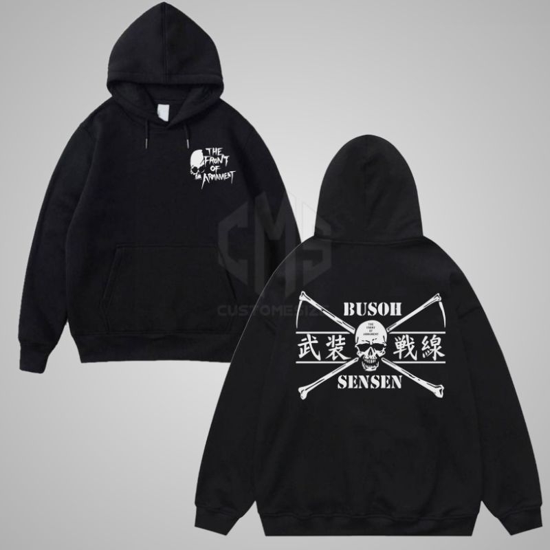 Sweater Jaket Hoodie Tfoa Busoh Sensen The Front Of Armament