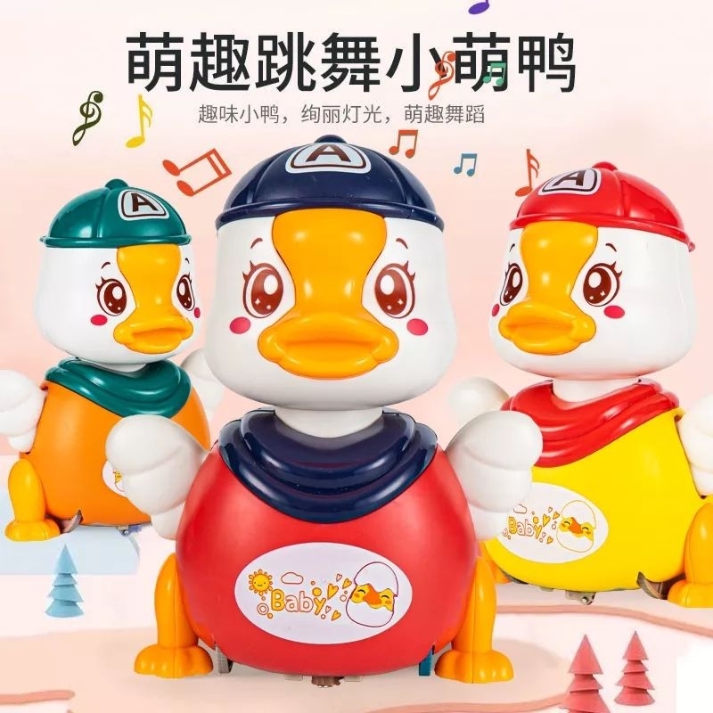 CUTE BABY DUCK B/O DUS FW-2063A