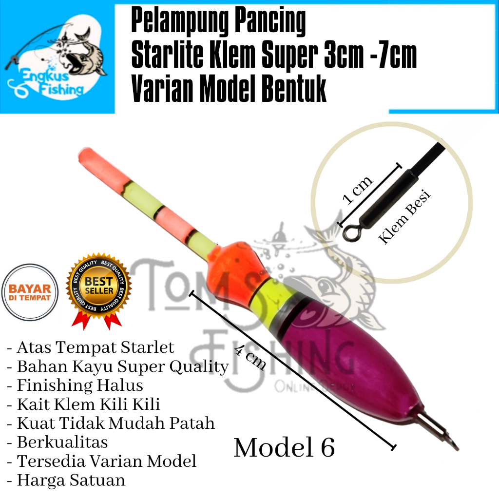 Pelampung Pumbul Pancing Starlite Kayu Super Klem (3cm-7cm) Berkualitas Murah - Engkus Fishing