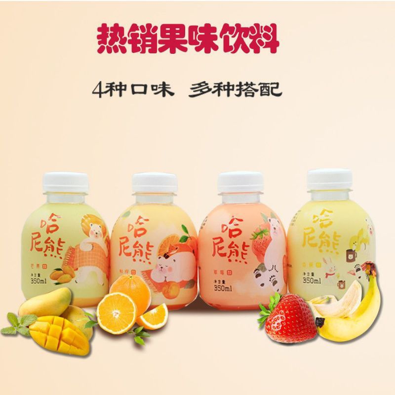 

Minuman Rasa Buah 0calori