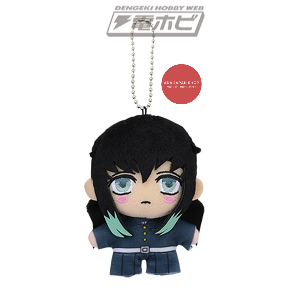 Kimetsu no Yaiba Demon Slayer Keychain Mascot Plushie Muichiro Tokito