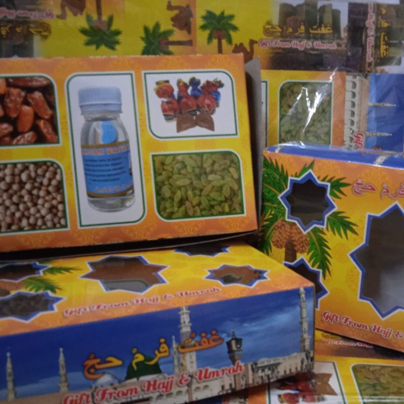 

kardus paket kosong oleh-oleh haji&umrah /50pcs