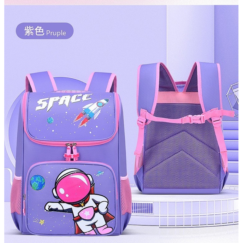 Tas ransel anak astronot tas sekolah anak laki laki perempuan tas ransel anak motif astronot simple elegant