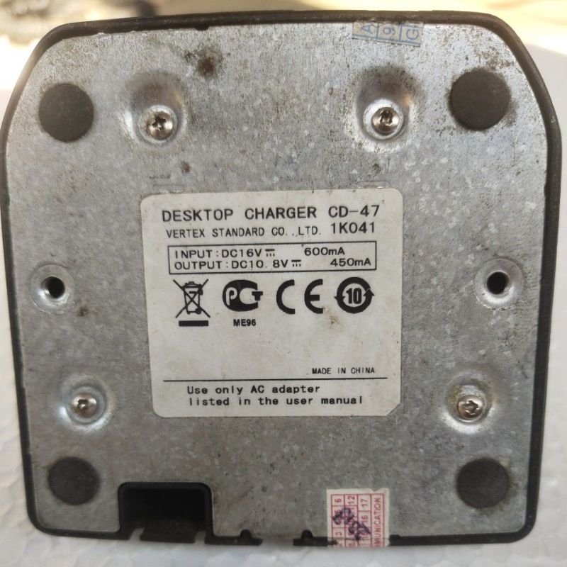 DESTOP CHARGER CD-47 DESTOP CHARGER HT VERTEX STANDARD