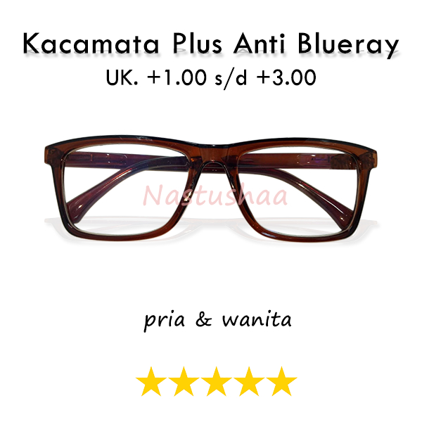 Kacammata Kotak full Plus (+) Lensa Anti Radiasi Tersedia Ukuran +1.00 s/d +3.00 Frame Coklat Bahan Untuk Pria Dan Wanita (Unisex) FREECASE