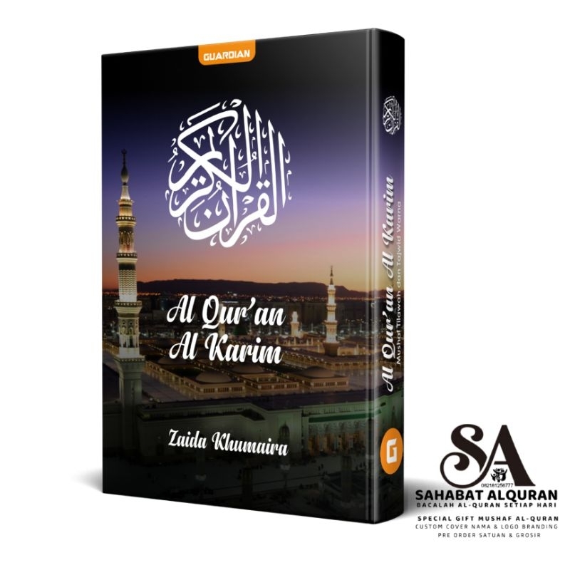 AlQuran Custom Nama A5 Cover.Madinah Kado Hadiah Gift Souvenir Wakaf Mahar