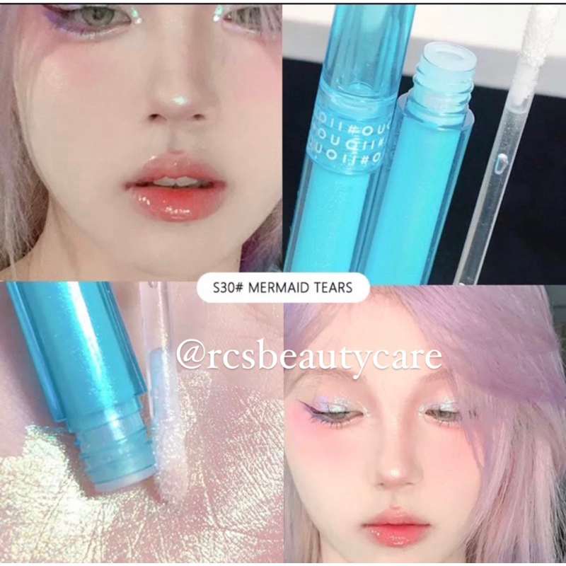 rcsbeauty ~ NEW~ Eyeshadow liquid glitter EXP 2025