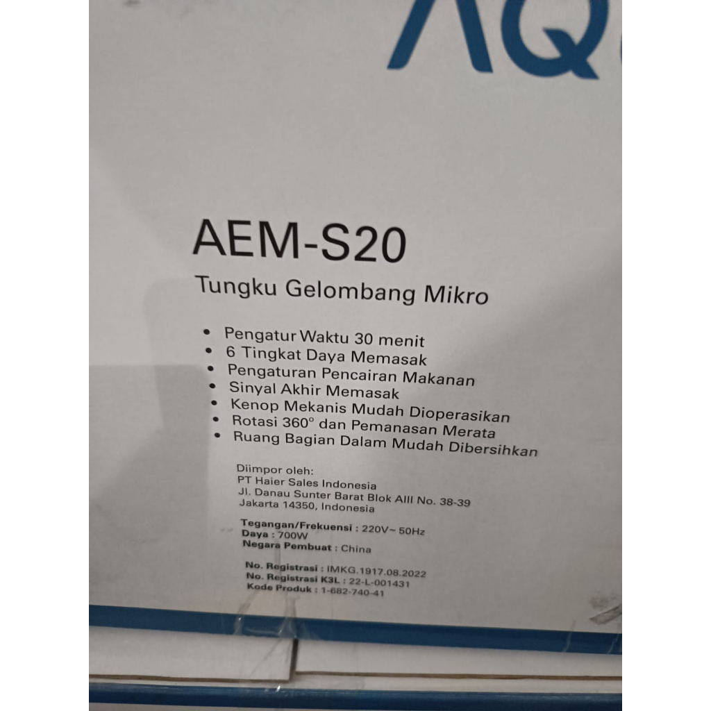 OVEN MICROWAVE AQUA AEMS 20 AEM-S20 SERBAGUNA