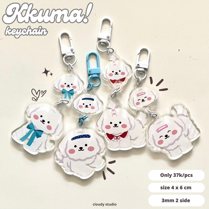 KEYCHAN KKUMA KEYRING KKUMA KEYRING SEVENTEEN KEYRING SCOUPS KEYCHAIN SCOUPS