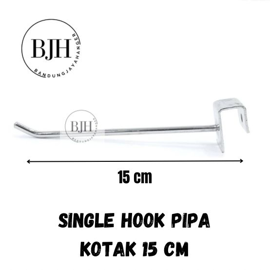 CANTOLAN DISPLAY / CANTOLAN HOLO PIPA KOTAK / GANTUNGAN PIPA KOTAK / SINGLE HOOK KOTAK 15CM