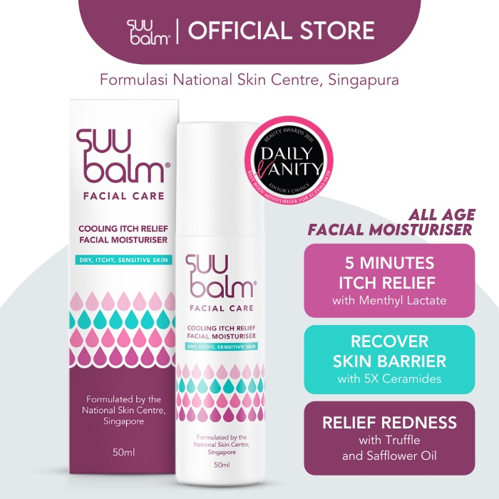 SUU BALM COOLING ITCH RELIEF FACIAL MOISTURISER 50ML