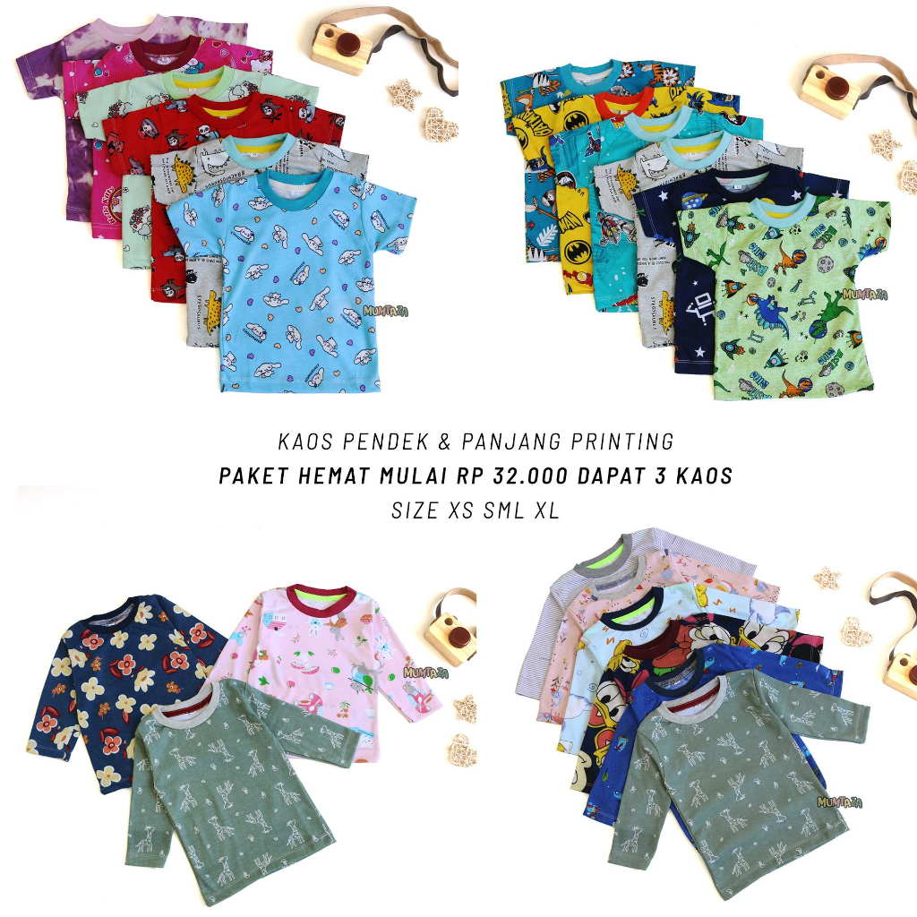 Kaos Celana Printing Pendek dan Panjang Anak Laki-laki - Perempuan