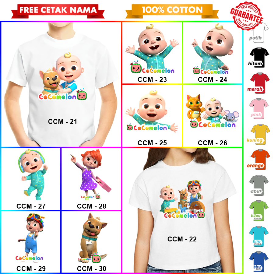 Kaos Ulang Tahun Cocomelon ULTAH COUPLE ANAK DAN DEWASA