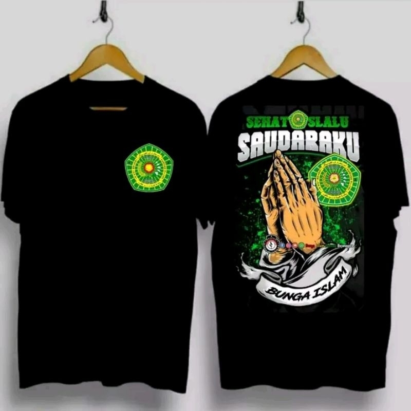kaos Bunga Islam 131
