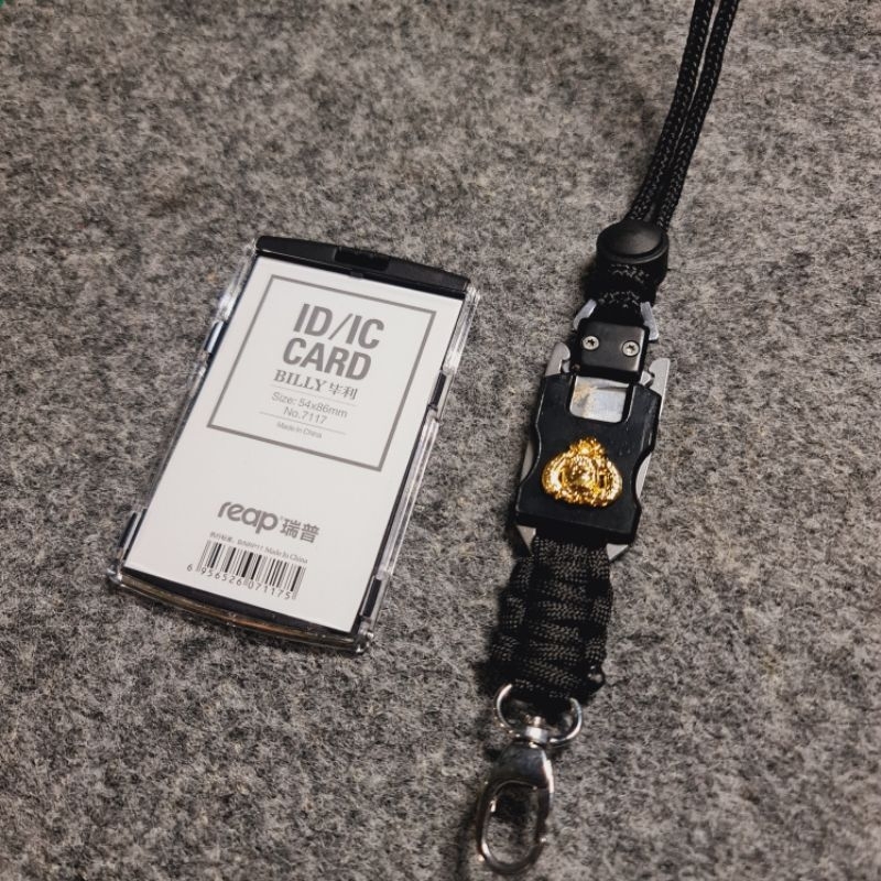 

Lanyard Id Card Holder Logo Tribrata Timbul