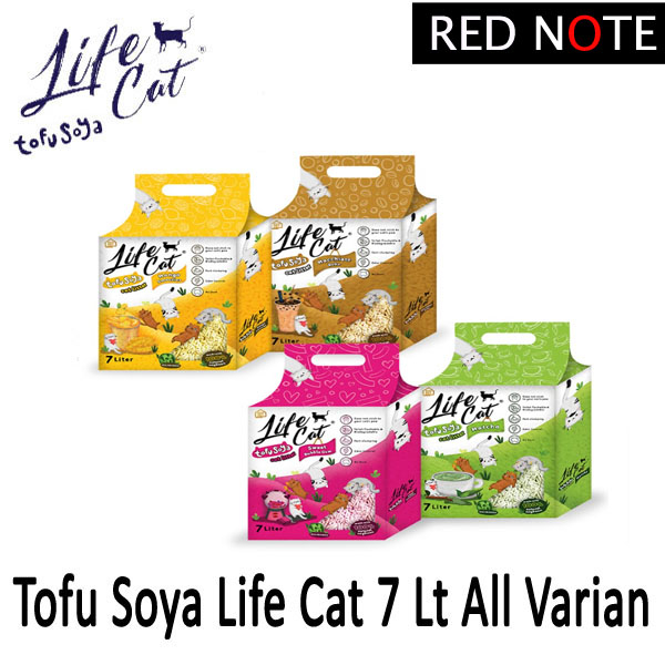 Pasir Kucing Tofu Soya LIFE CAT 7L 2.5Kg All Varian (EKSPEDISI)