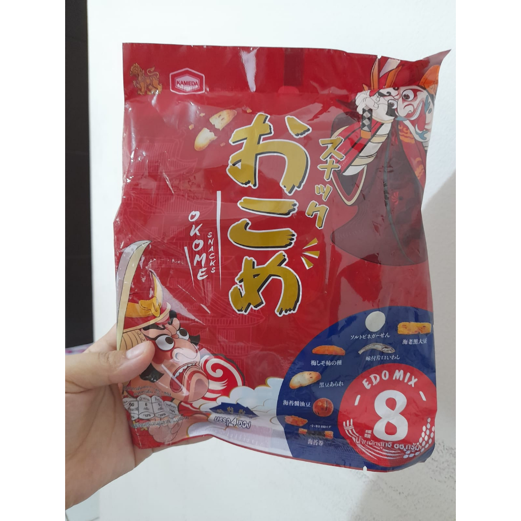 kameda Okome Snacks