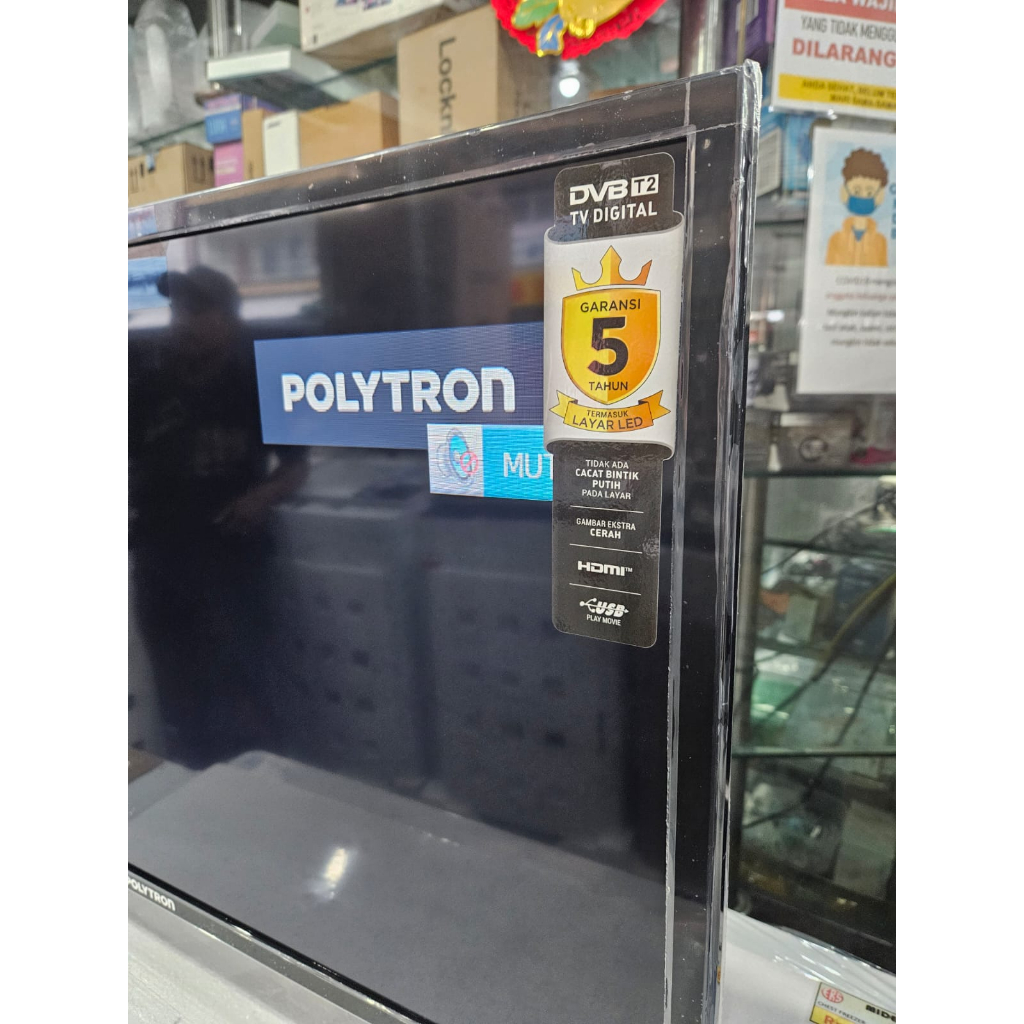 POLYTRON DIGITAL LED TV 32&quot; PLD 32V1853 / PLD-32V1853