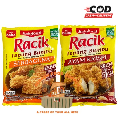 

( BERKAH ) Indofood Racik Tepung Bumbu Serbaguna Ayam Krispi 75 gr Tepung Bumbu Instan