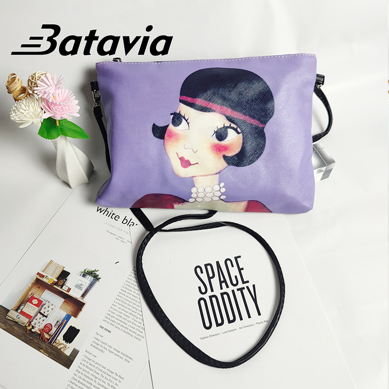 Batavia Tas tas miring tas siswa BAG110