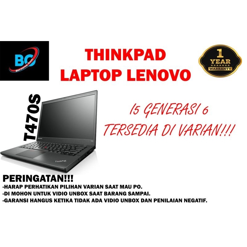 LAPTOP LENOVO X260 RAM VARIAN | LAPTOP MURAH SECOND CORE i7 CORE i5 BERGARANSI