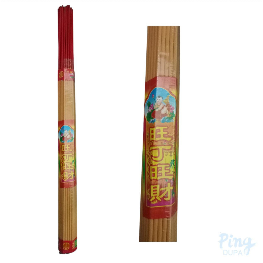 Dupa Cendana Bocah Ikan Pembawa Rezeki Warna Coklat