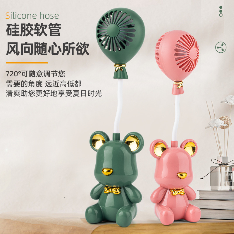

Serutan Pensil dan Kipas Angin Mini Balon Portable / Rautan Pensil / Kipas Angin Anak