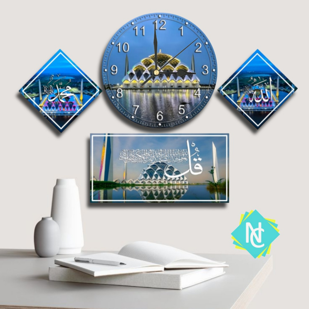 Jam Dinding Kaligrafi ALJABAR 1SET walldecor