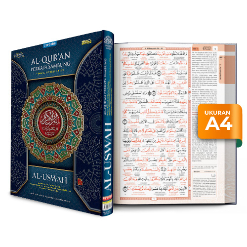 Alquran Terjemah Al Uswah - Terjemahan Per Kata Sambung - Transliterasi Latin Per Kata - Size A4