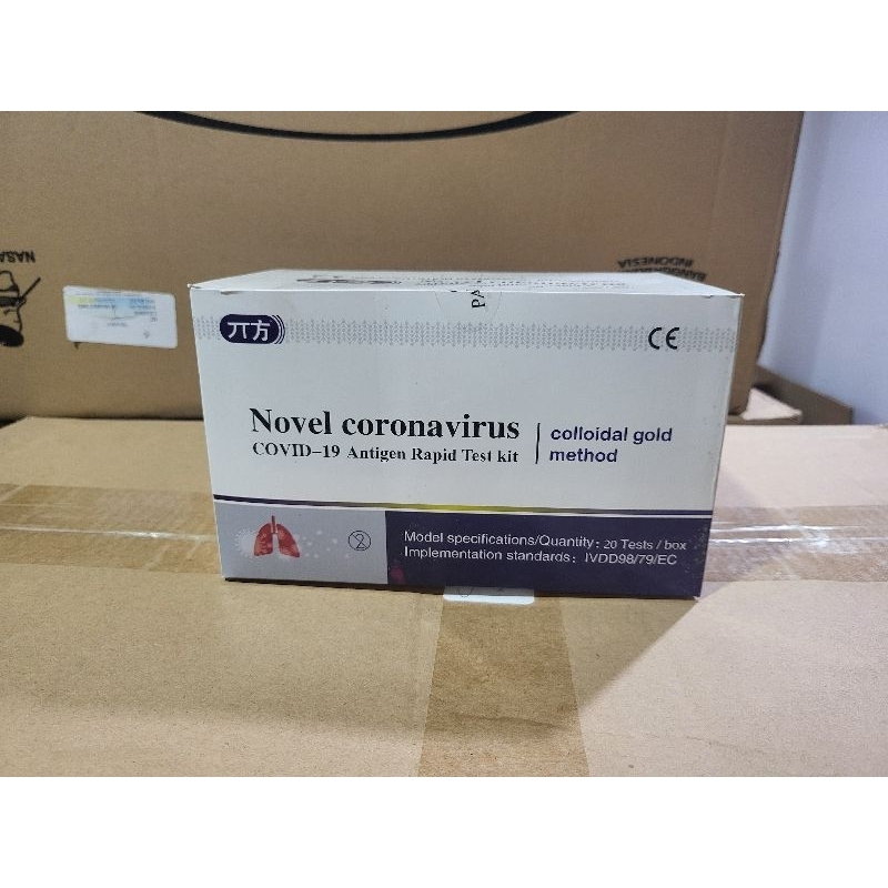 Antigen Novel Saliva Ecer / Pcs Saliva Antigen Novel AKL Kemenkes Metode Air Liur Alat Tes Covid Original