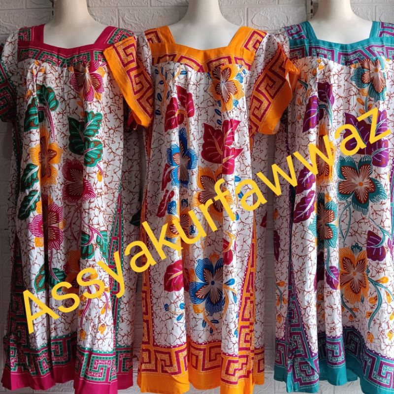 DASTER HENGKY SIKAK  MOTIF MEKARSARI PUTIH