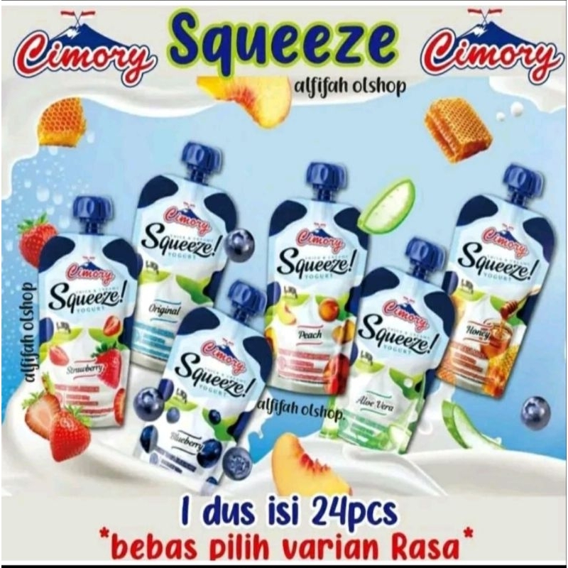 

Cimory Squeeze