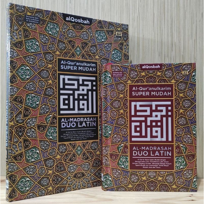 Al-Madrasah Duo Latin A4/A5 Alquran