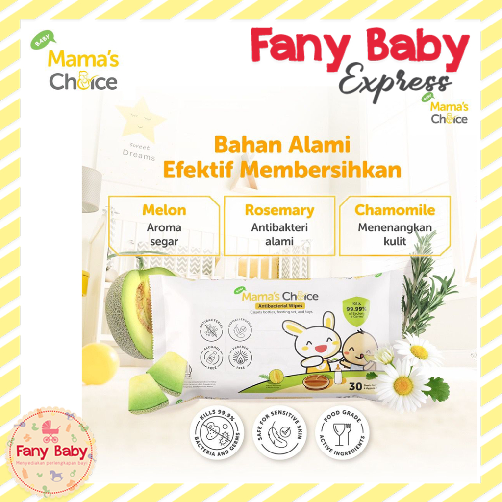 MAMAS CHOICE ANTIBACTERIAL WIPES