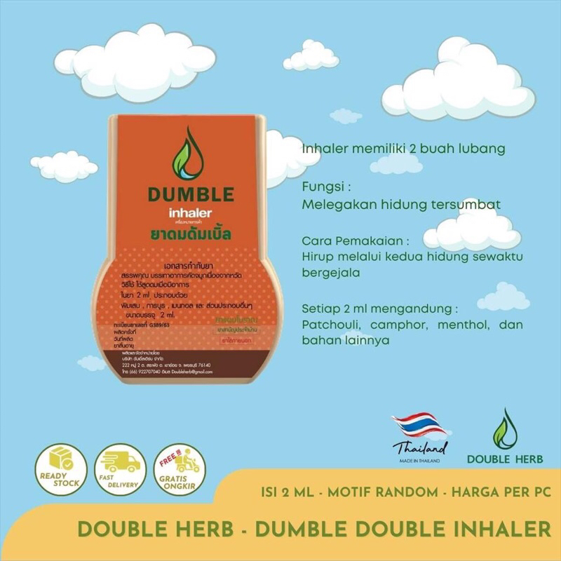 Dumble Double Inhaler - Original Thailand ( EXP 2025 )