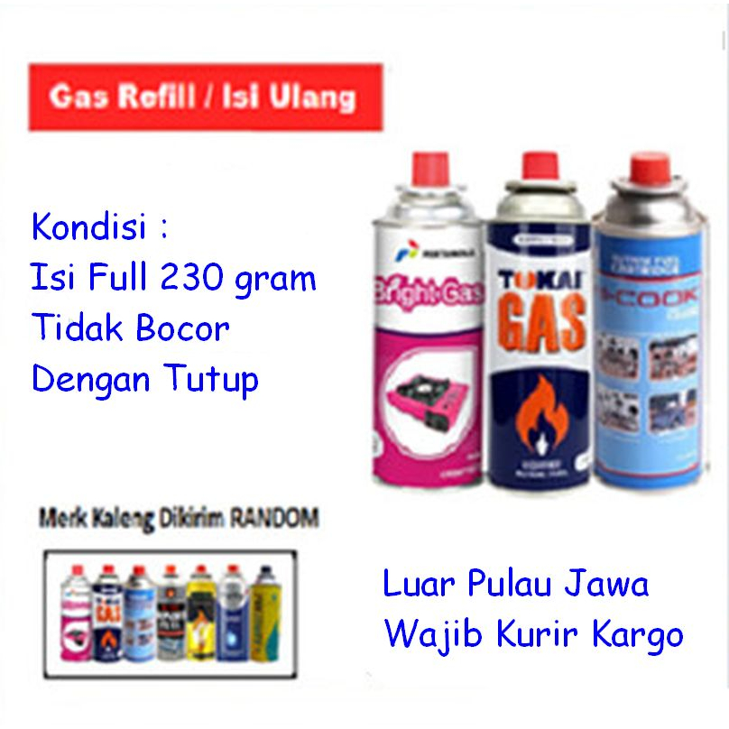 【Khusus Ojek &amp; Kargo】 Gas Tabung HiCook Kompor Portable` Gas Hi Cook` Windproof Mawar Kotak ~ Camping