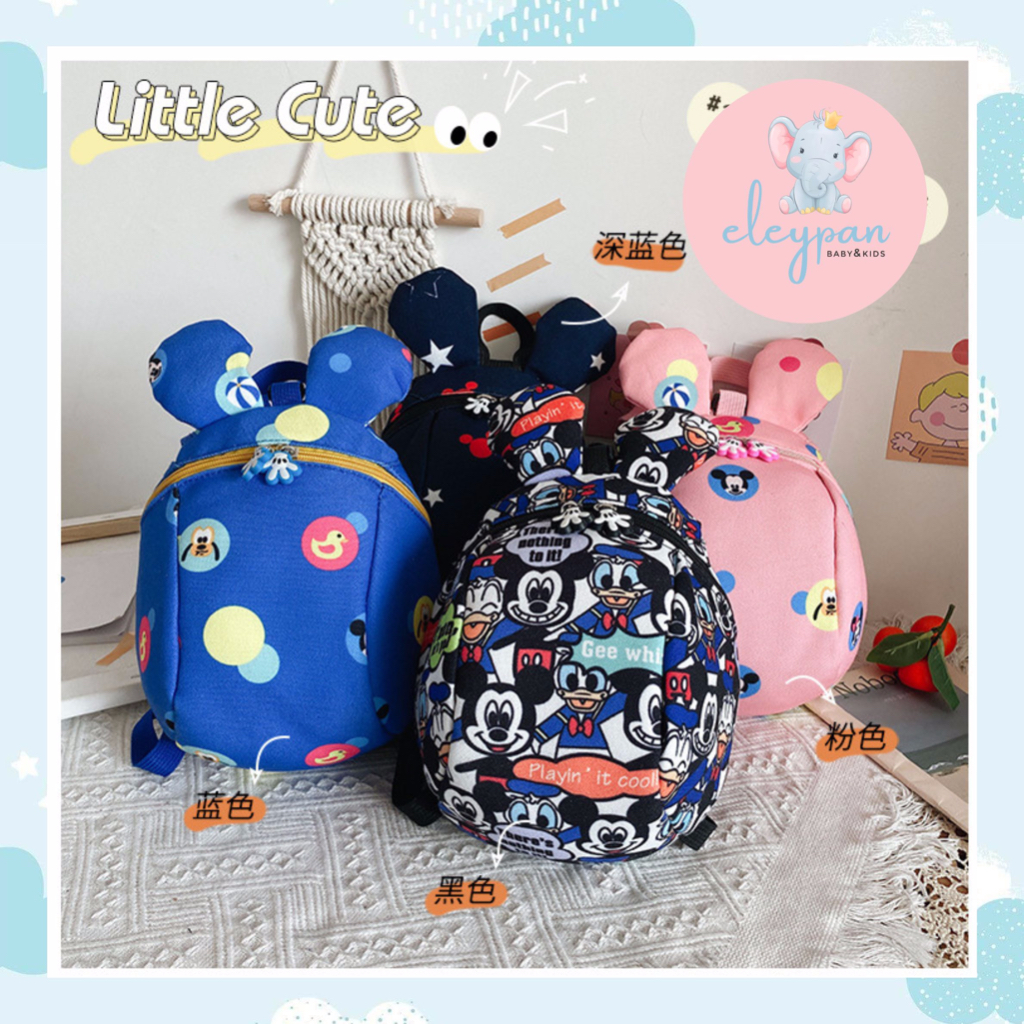 Tas Ransel Anak Import Karakter Telinga Bulat Lucu Cute Kids Backpack