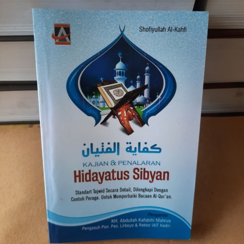 kajian dan penalaran kitab hidayatus sibyan ilmu tajwid hidayatus sibyan