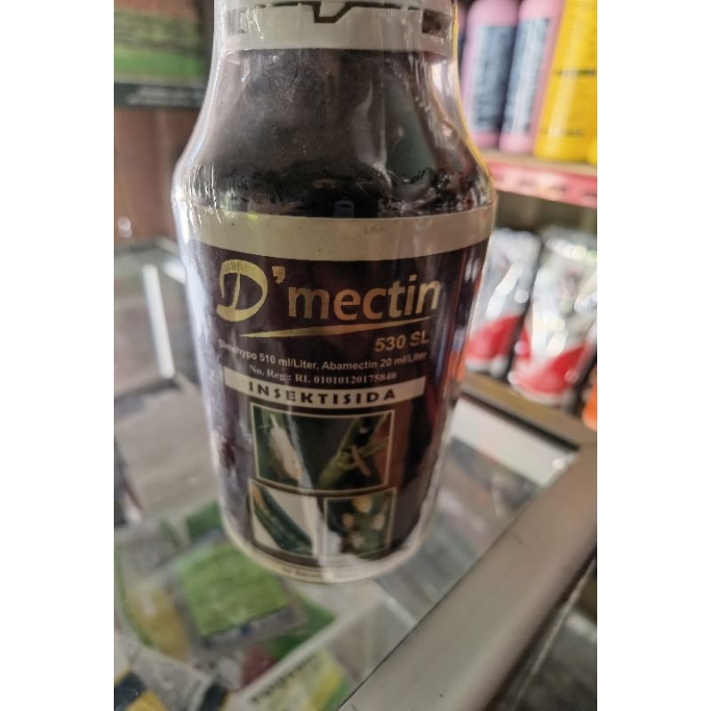 D mectin 500ml