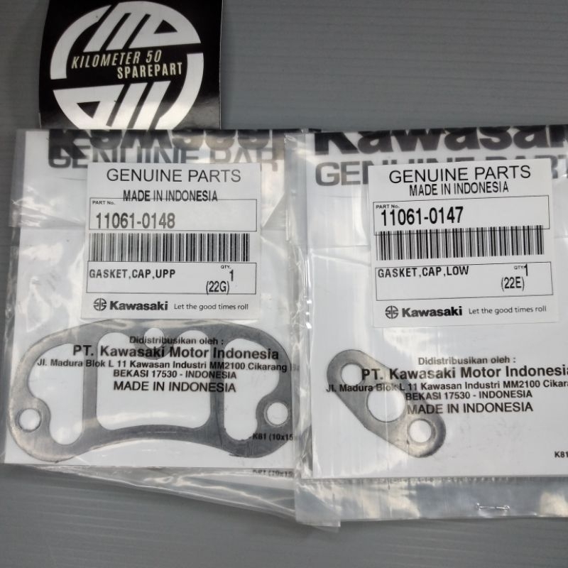 PAKING BLOK KIS ATAS BAWAH RESONATOR KAWASAKI NINJA R KIS LAMA BLOK 1827