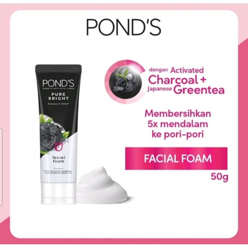 POND'S PURE BRIGHT POLLUTION D-TOXX 50g