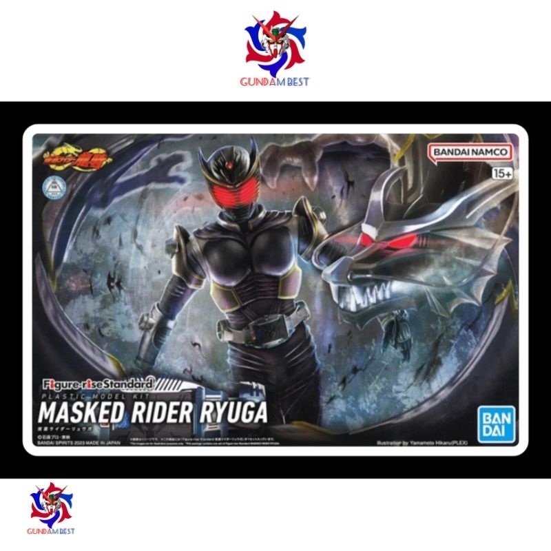 Figur rise Masked Rider Ryuga