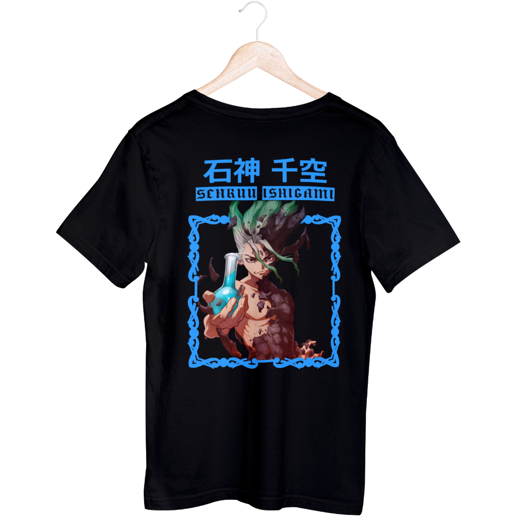 DRS01 Kaos Anime Premium Dr.stone / senkuu ishigami Tidak Panas &amp; Nyaman